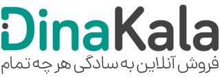 ناژوک | 